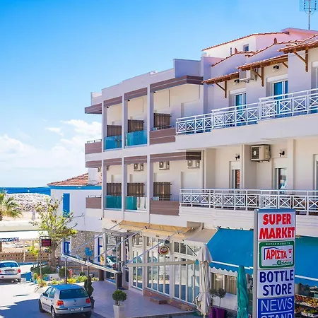 Apartahotel Nel Centro 3*